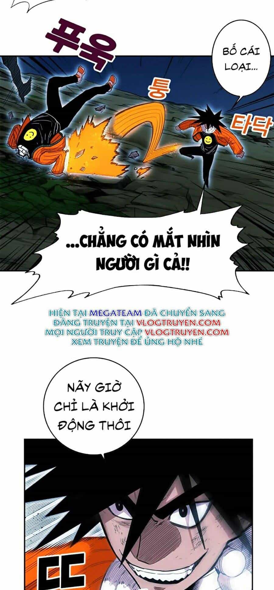 Hard Core Leveling Warrior Ss2 - Chương 76 - ảnh 15