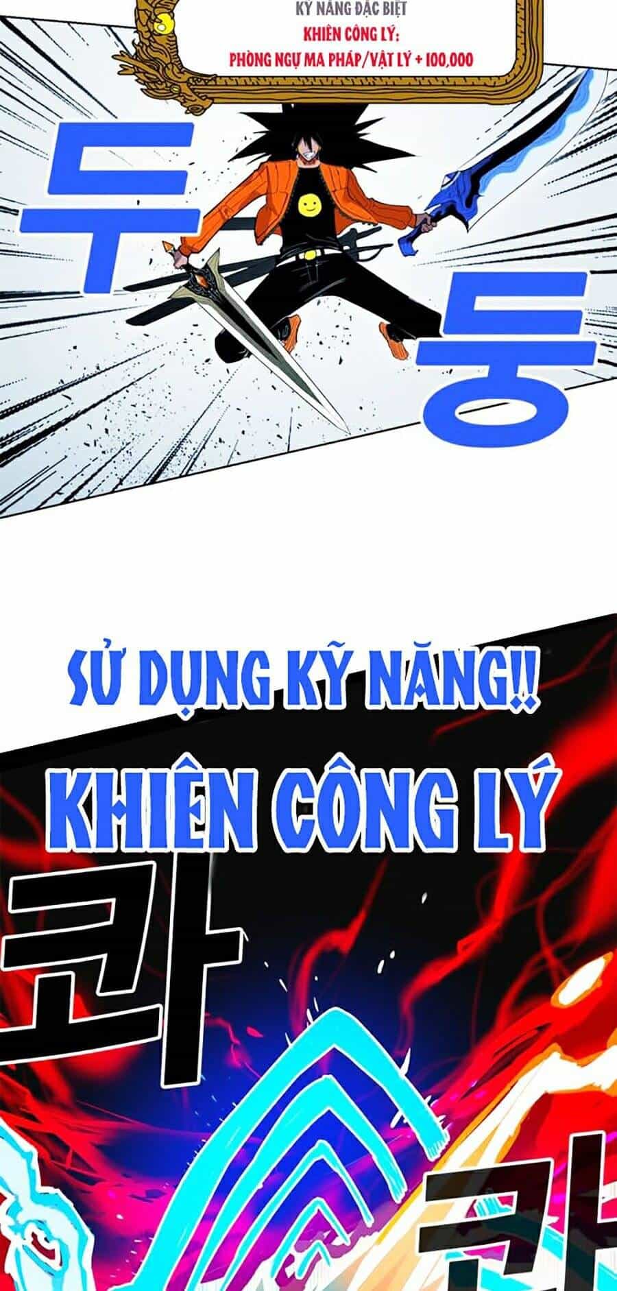 Hard Core Leveling Warrior Ss2 - Chương 76 - ảnh 31