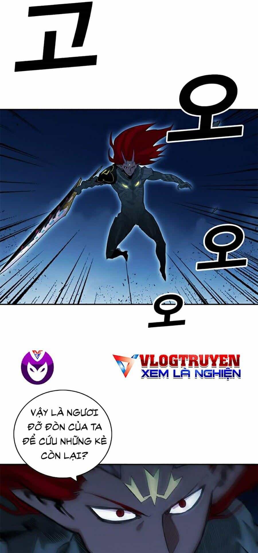 Hard Core Leveling Warrior Ss2 - Chương 76 - ảnh 38