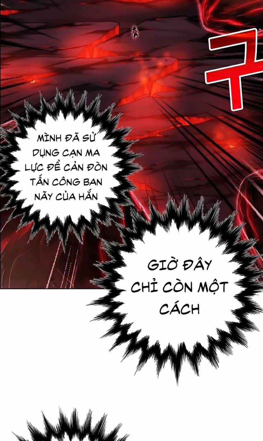 Hard Core Leveling Warrior Ss2 - Chương 77 - ảnh 92