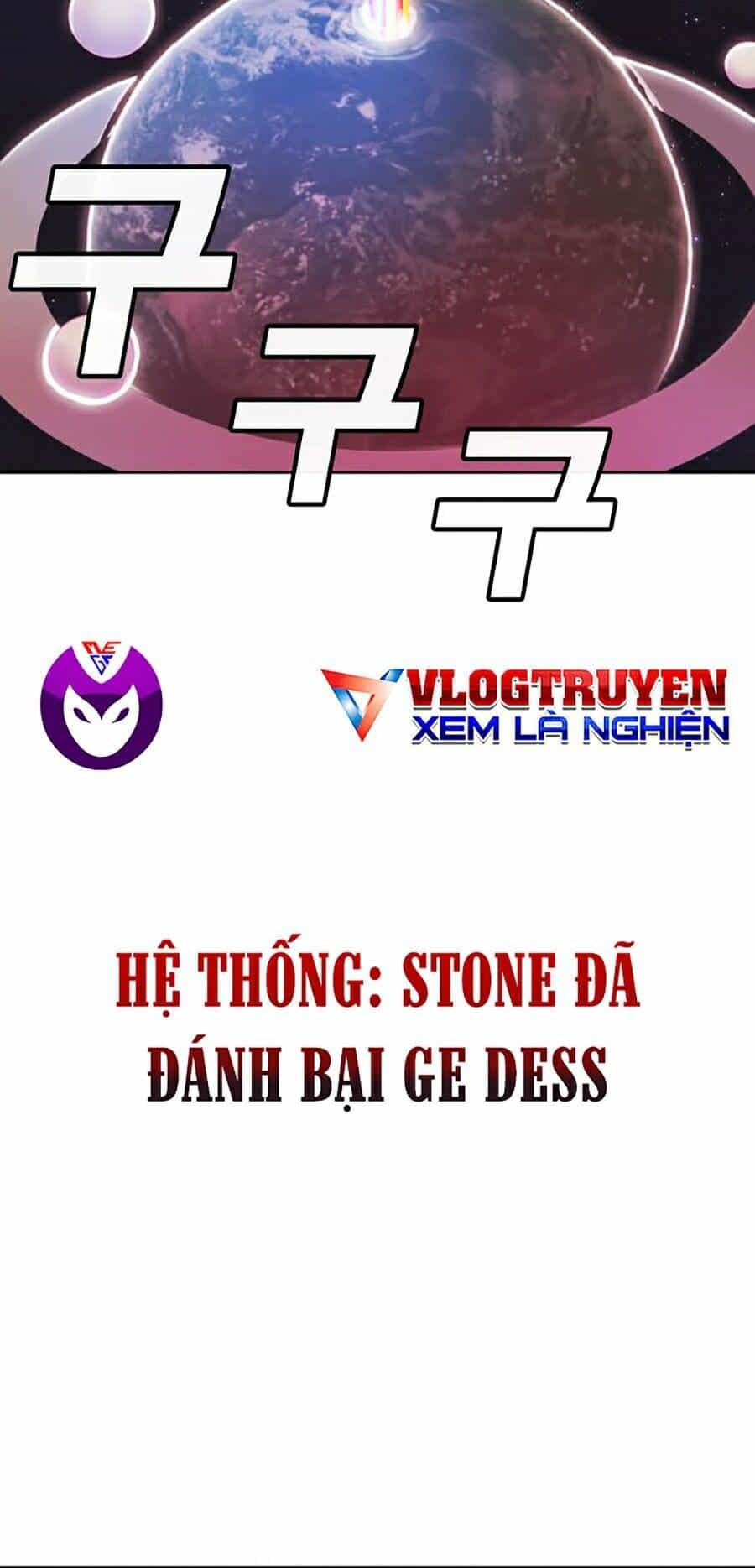 Hard Core Leveling Warrior Ss2 - Chương 78 - ảnh 64