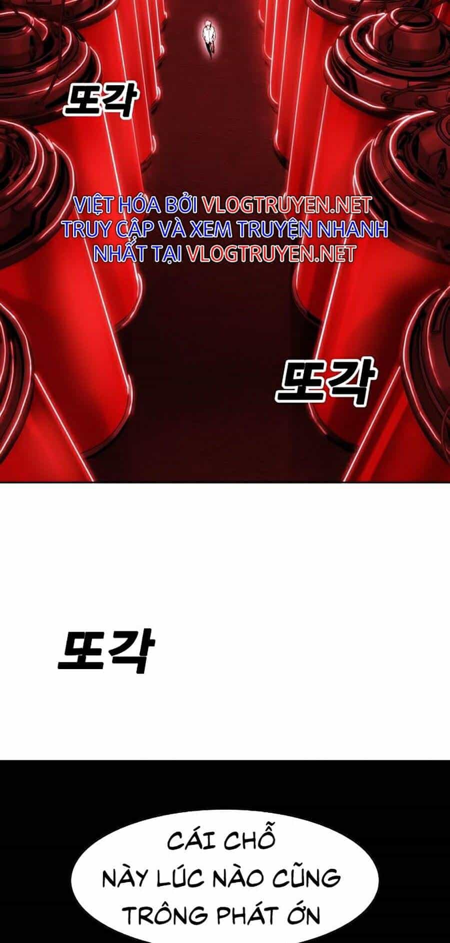 Hard Core Leveling Warrior Ss2 - Chương 78 - ảnh 84