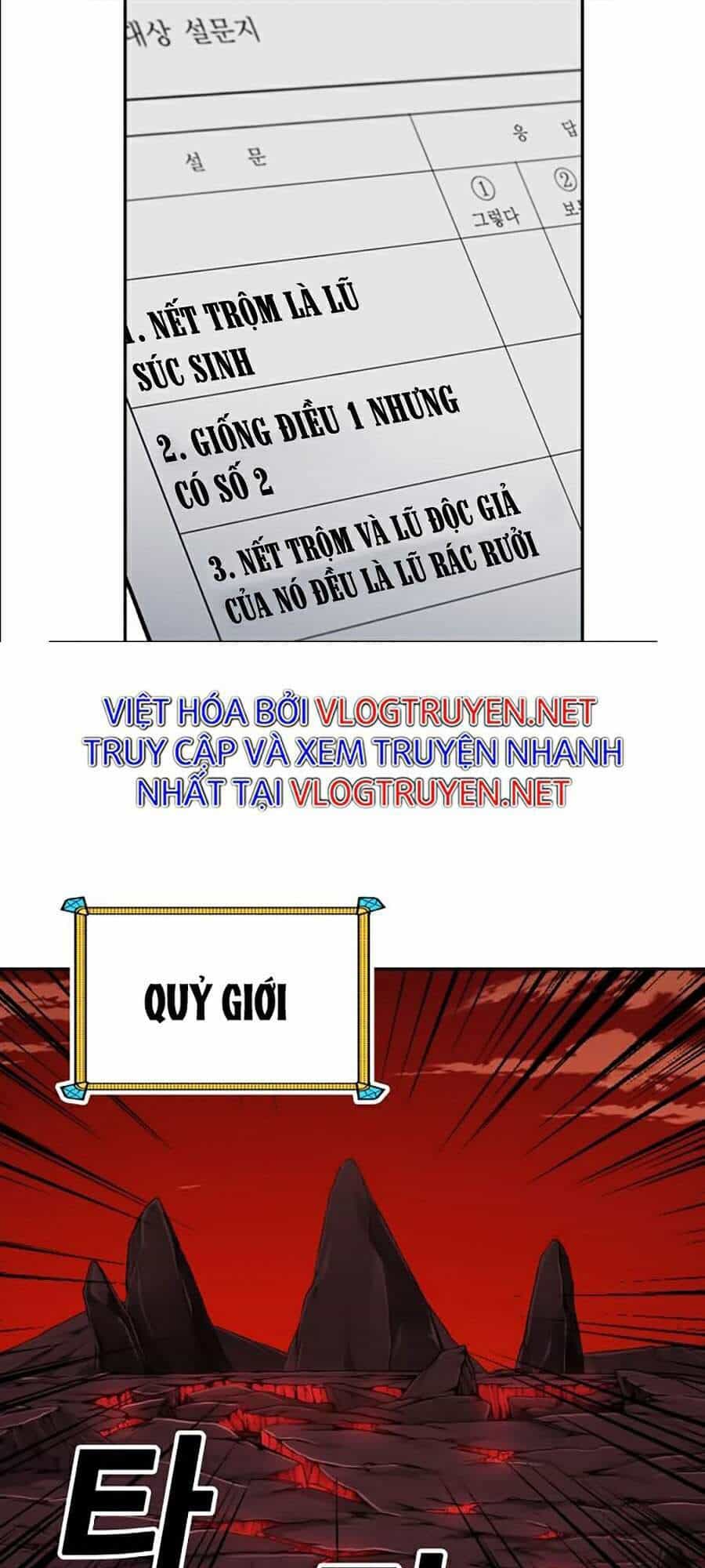 Hard Core Leveling Warrior Ss2 - Chương 86 - ảnh 47