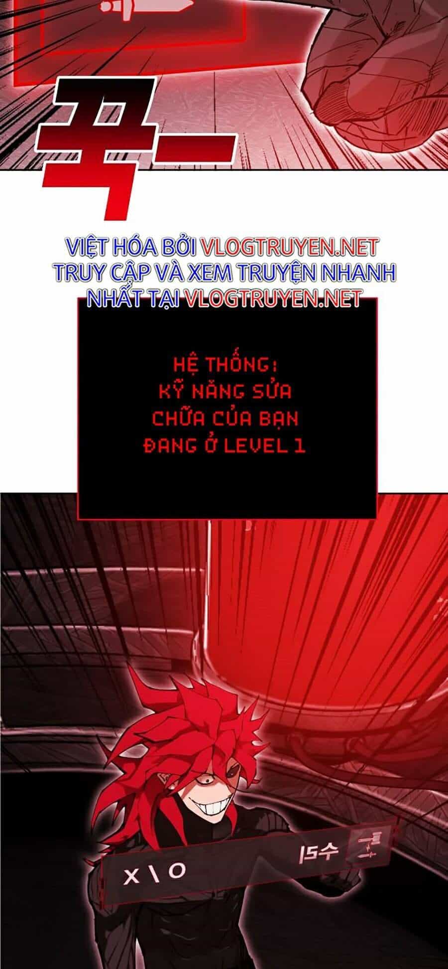 Hard Core Leveling Warrior Ss2 - Chương 90 - ảnh 92