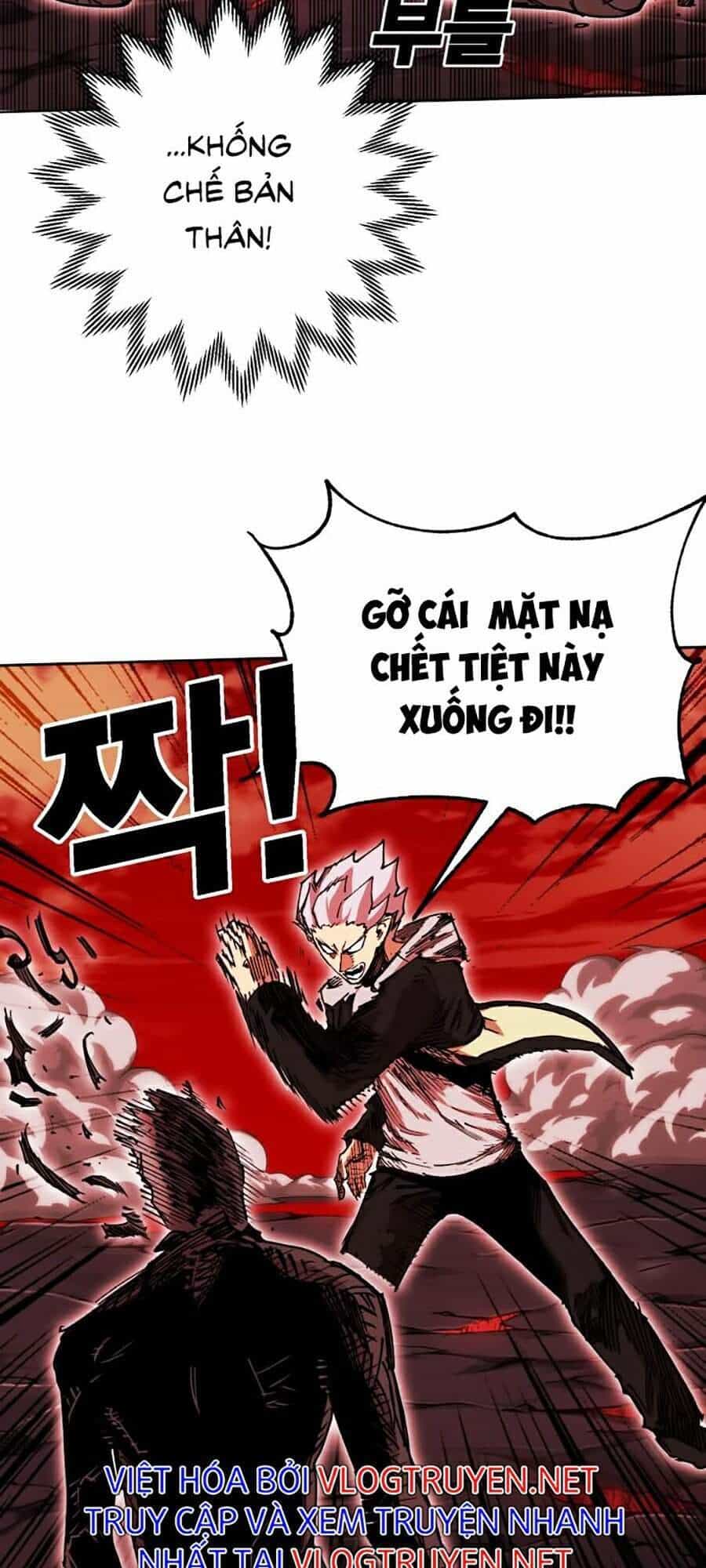 Hard Core Leveling Warrior Ss2 - Chương 94 - ảnh 107