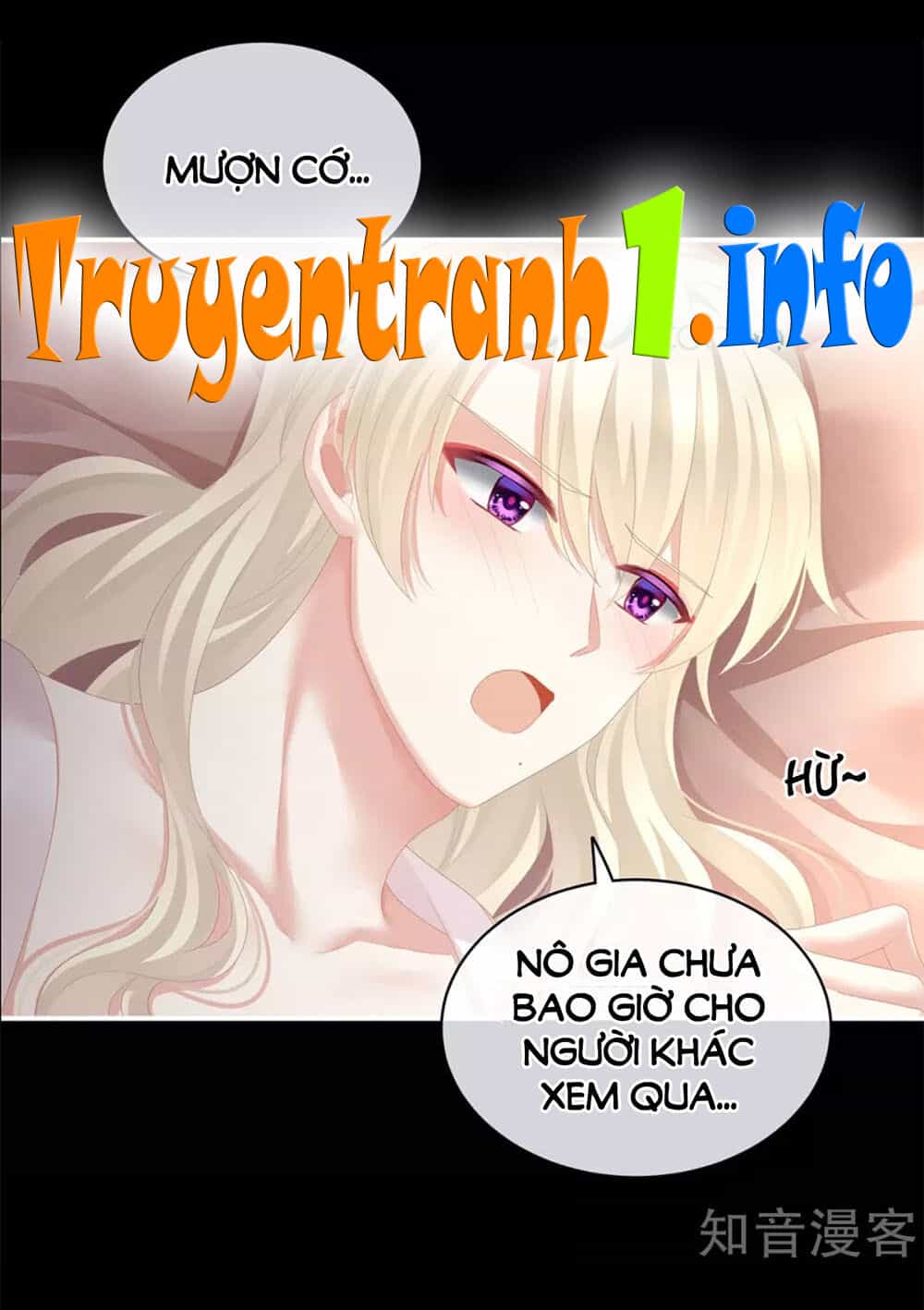 Hậu Cung Của Nữ Đế - Chương 109 - ảnh 13