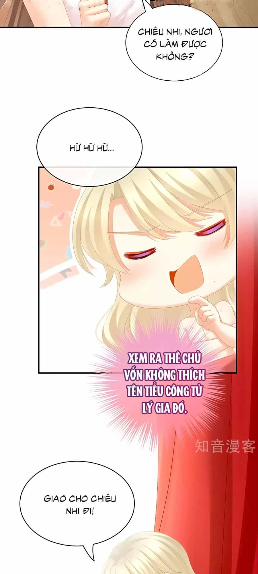 Hậu Cung Của Nữ Đế - Chương 110 - ảnh 19