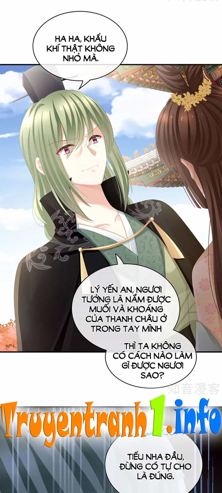 Hậu Cung Của Nữ Đế - Chương 112 - ảnh 23