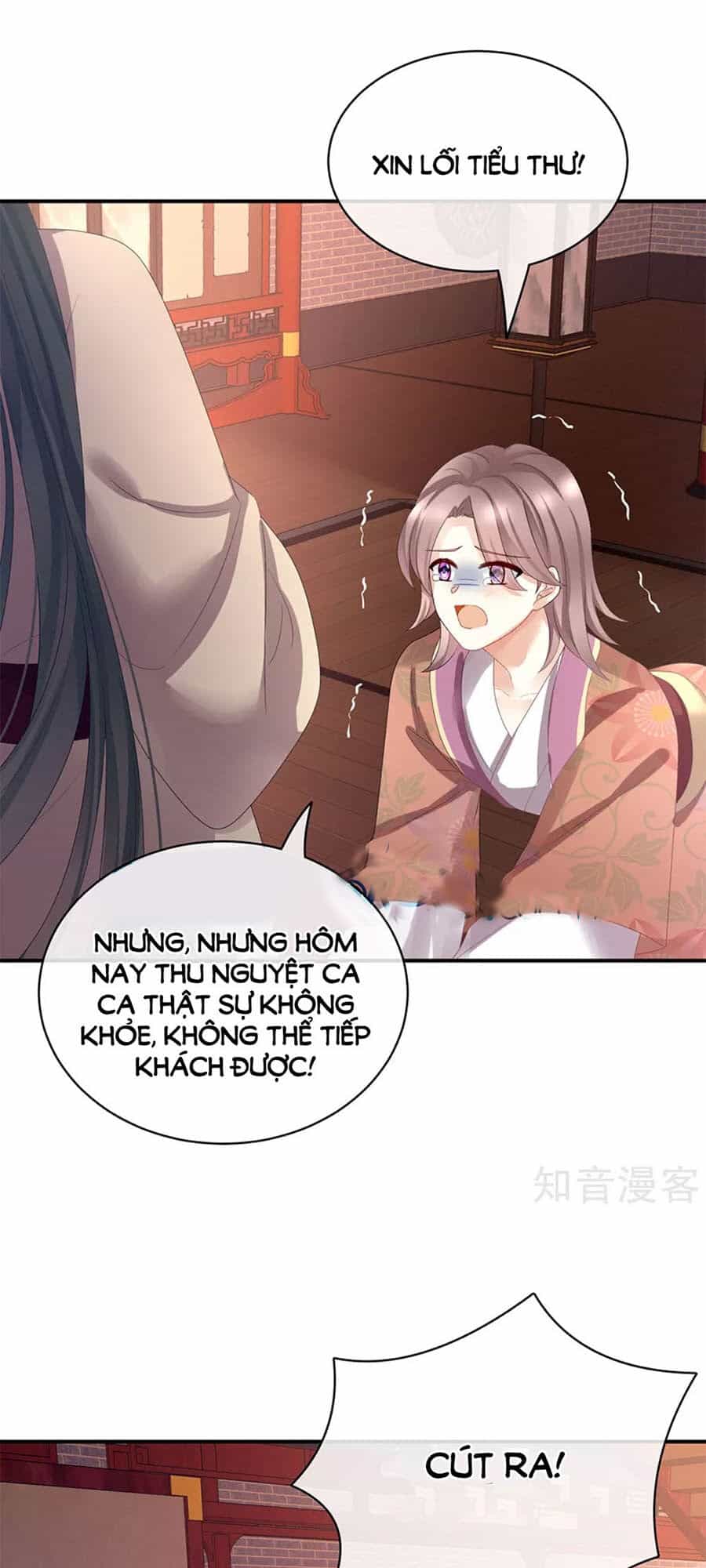 Hậu Cung Của Nữ Đế - Chương 114 - ảnh 35