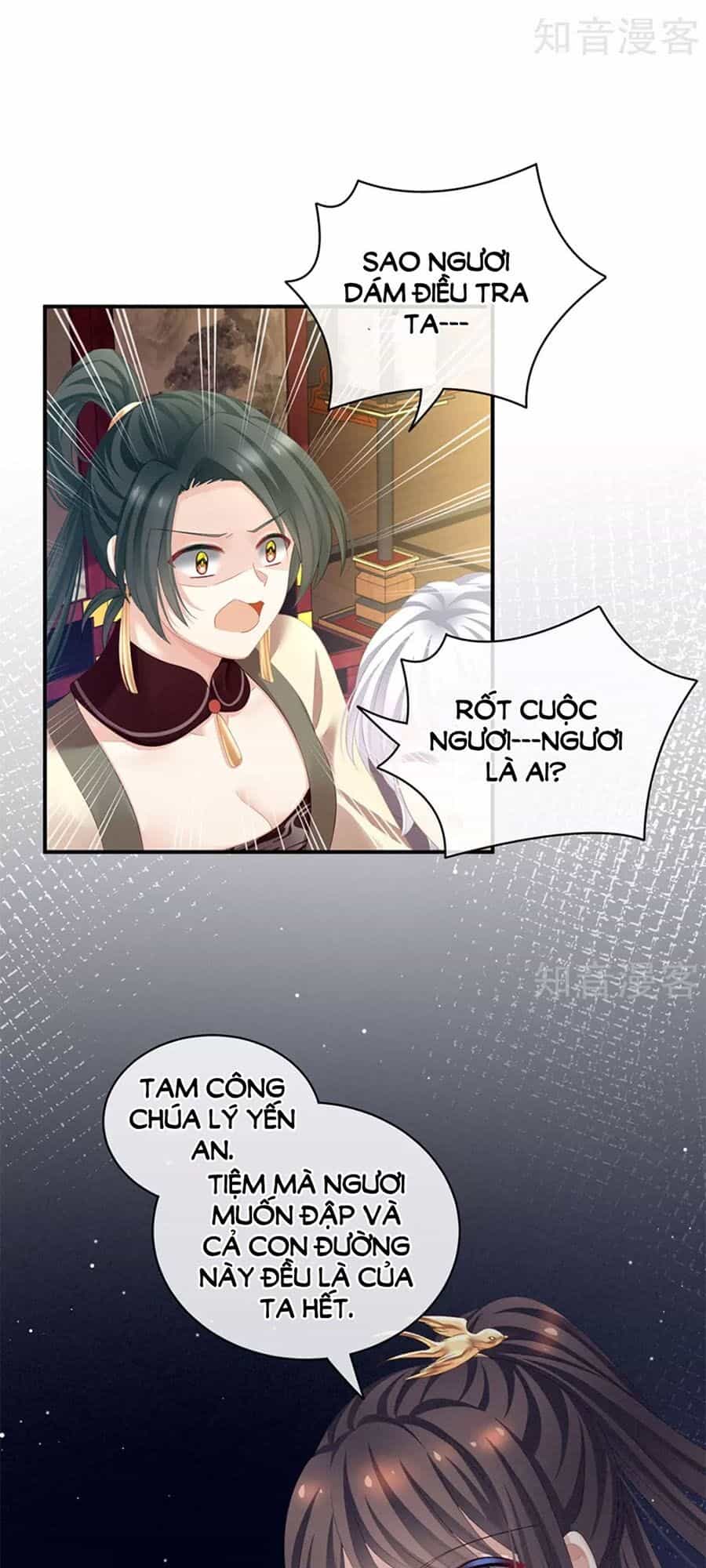 Hậu Cung Của Nữ Đế - Chương 115 - ảnh 26