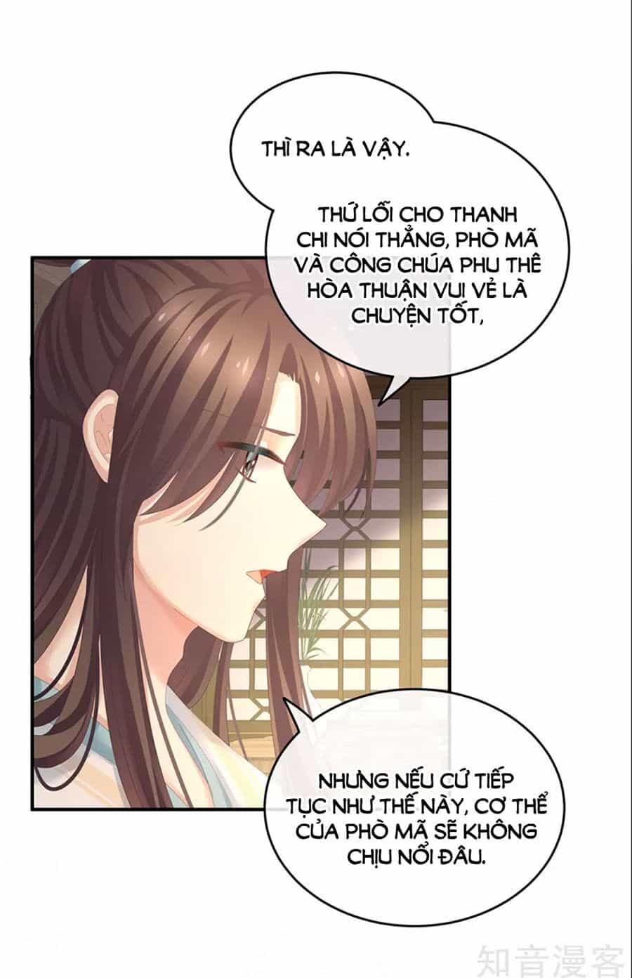 Hậu Cung Của Nữ Đế - Chương 138 - ảnh 33