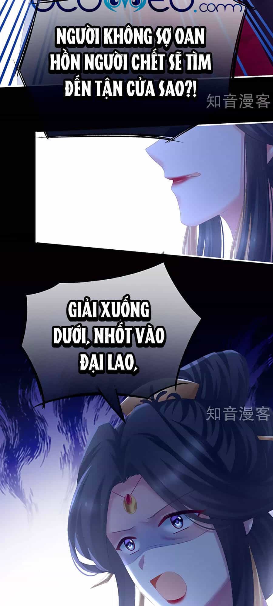 Hậu Cung Của Nữ Đế - Chương 195 - ảnh 4
