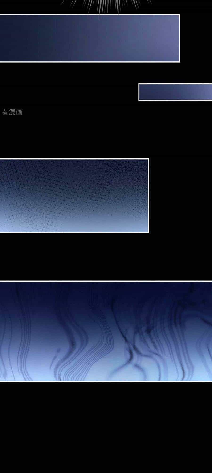 Hậu Cung Của Nữ Đế - Chương 241 - ảnh 41