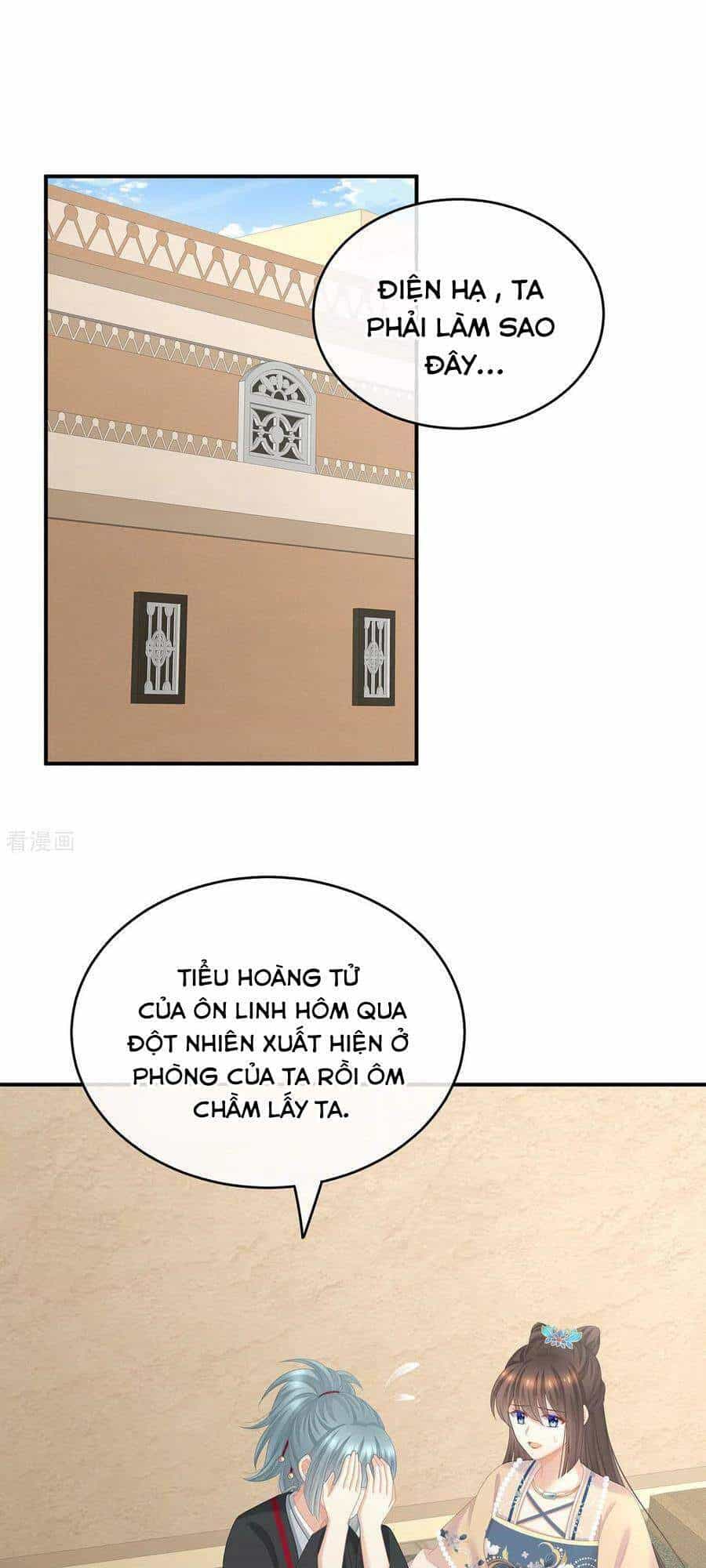 Hậu Cung Của Nữ Đế - Chương 266 - ảnh 2