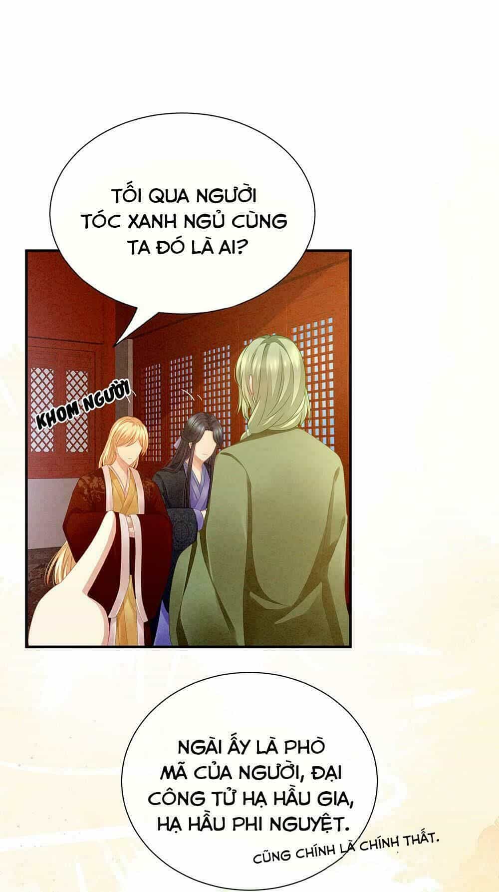 Hậu Cung Của Nữ Đế - Chương 3 - ảnh 26