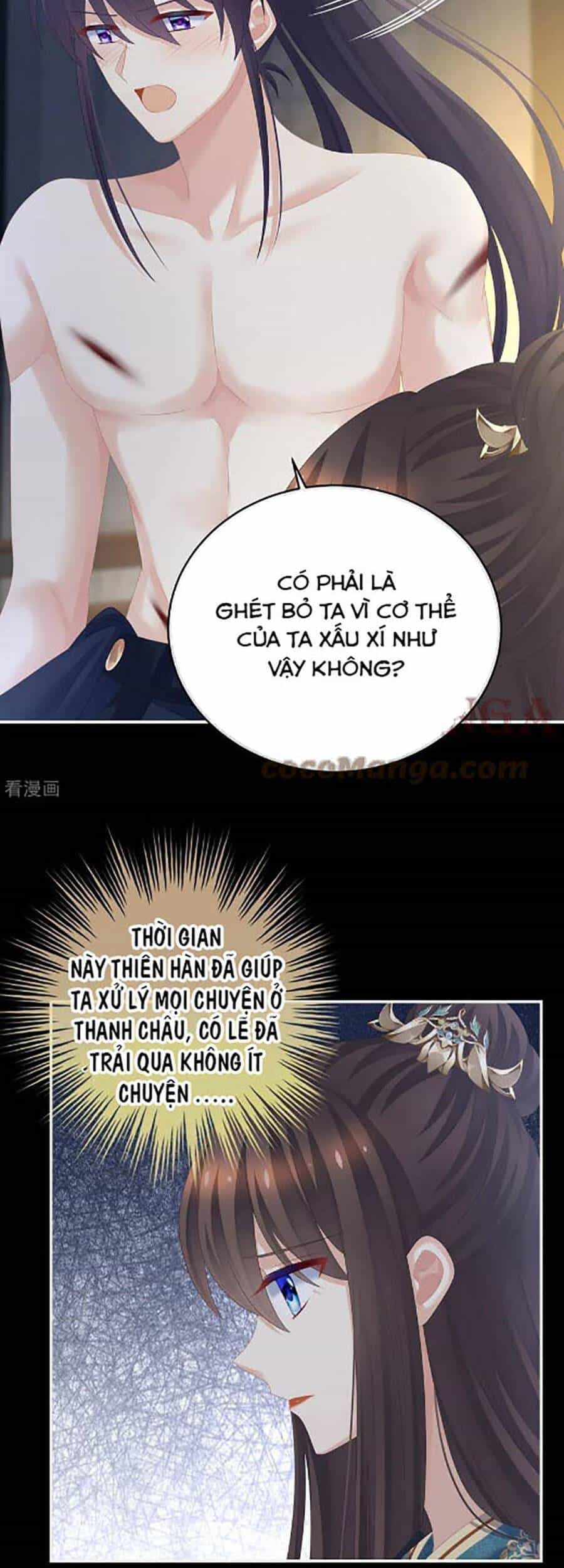 Hậu Cung Của Nữ Đế - Chương 295 - ảnh 16