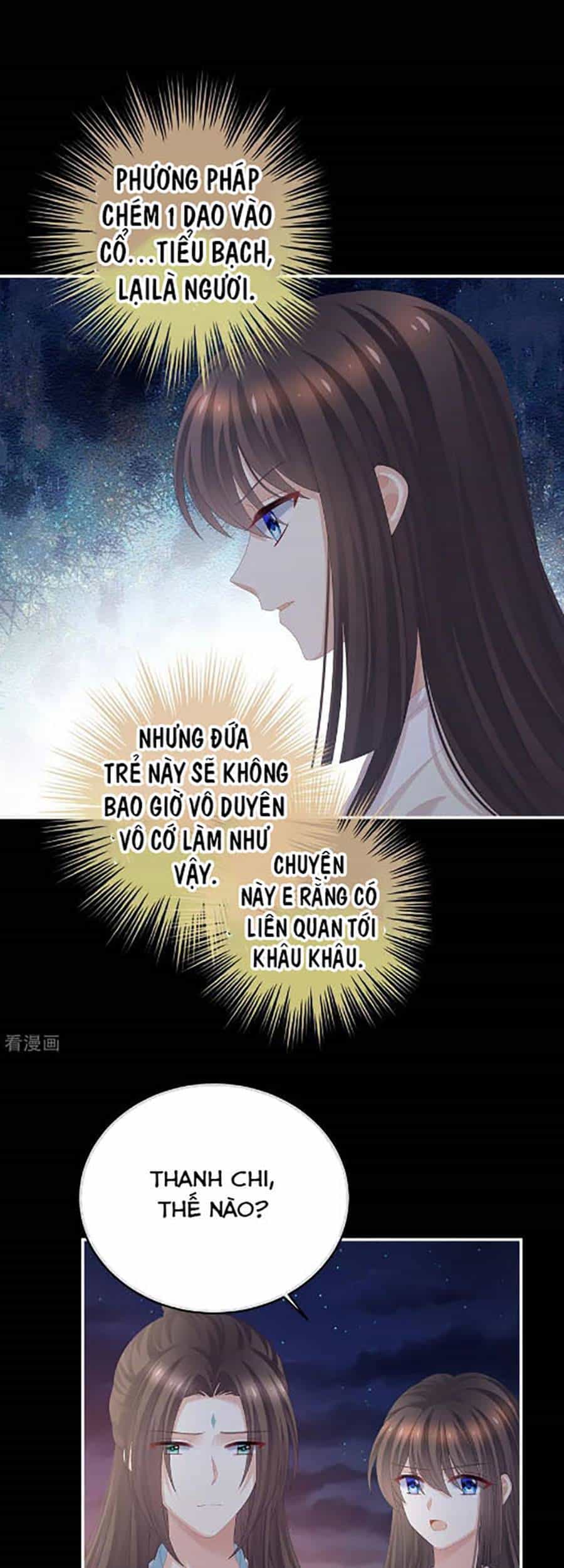 Hậu Cung Của Nữ Đế - Chương 299 - ảnh 17