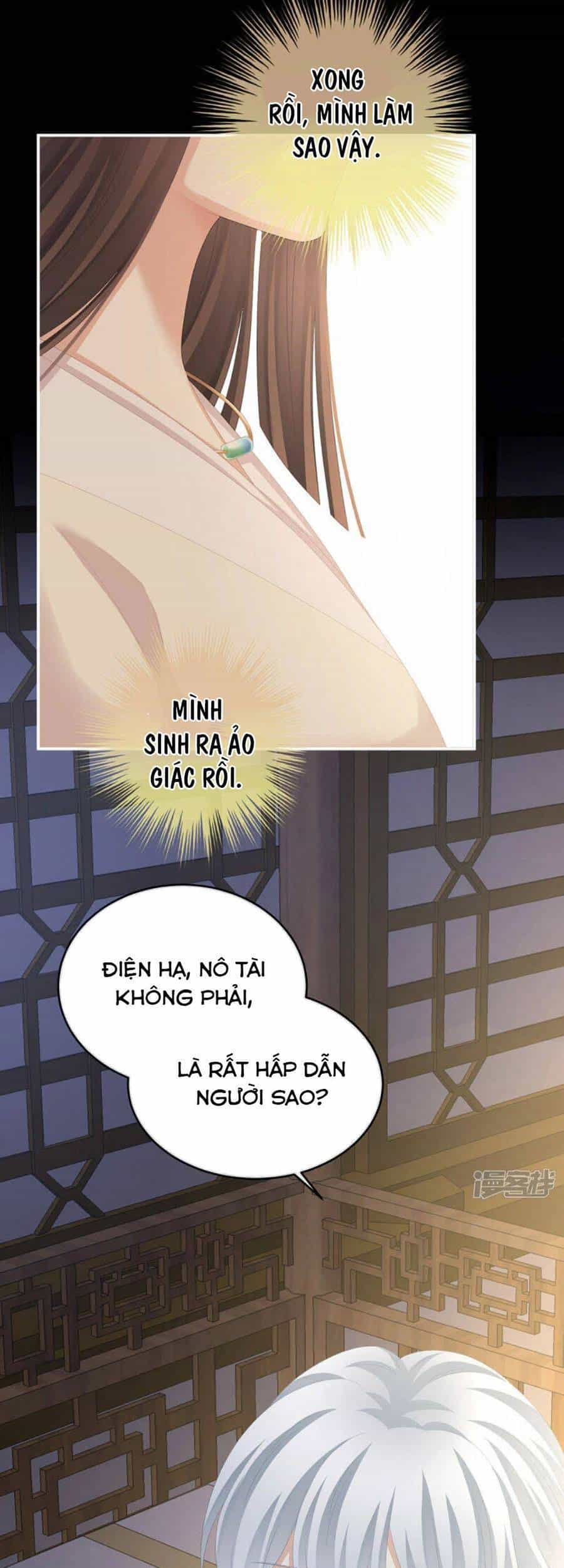 Hậu Cung Của Nữ Đế - Chương 305 - ảnh 13