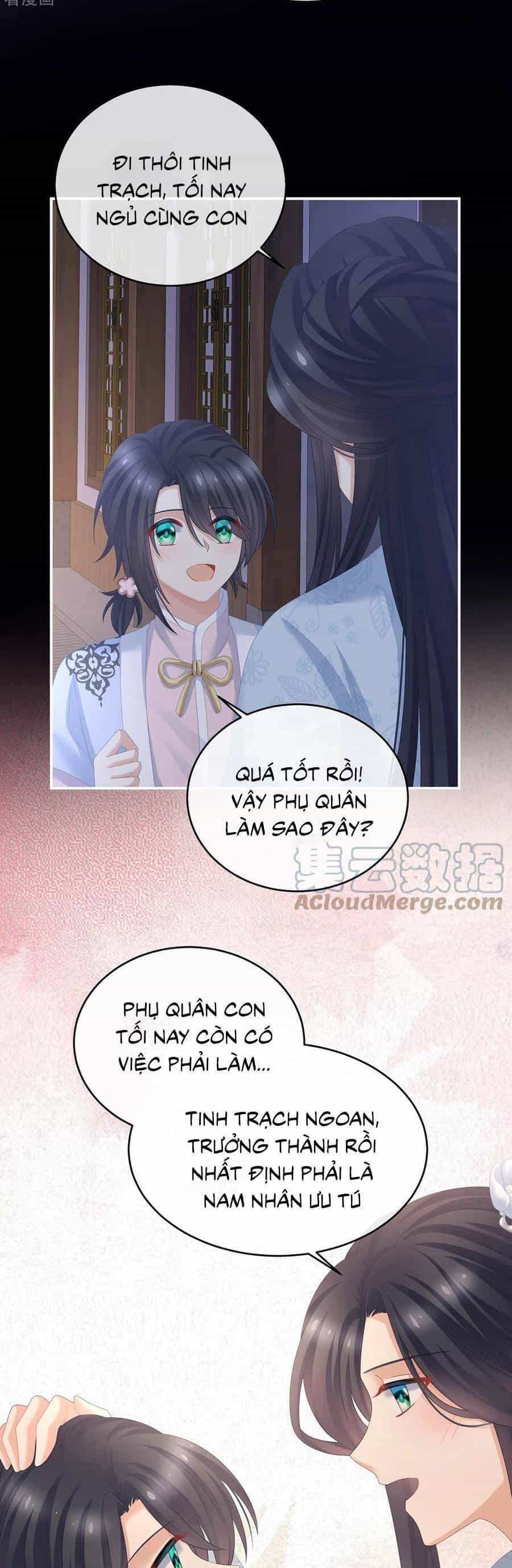 Hậu Cung Của Nữ Đế - Chương 335 - ảnh 23