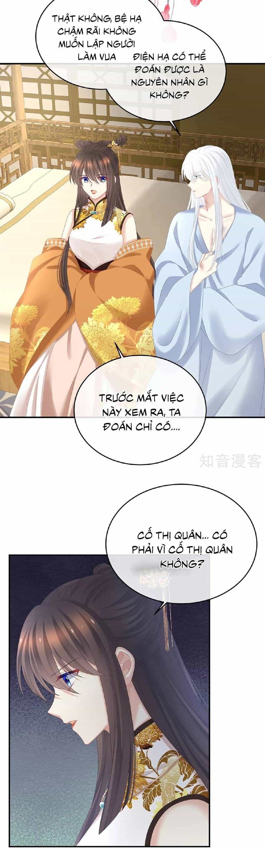 Hậu Cung Của Nữ Đế - Chương 337 - ảnh 22