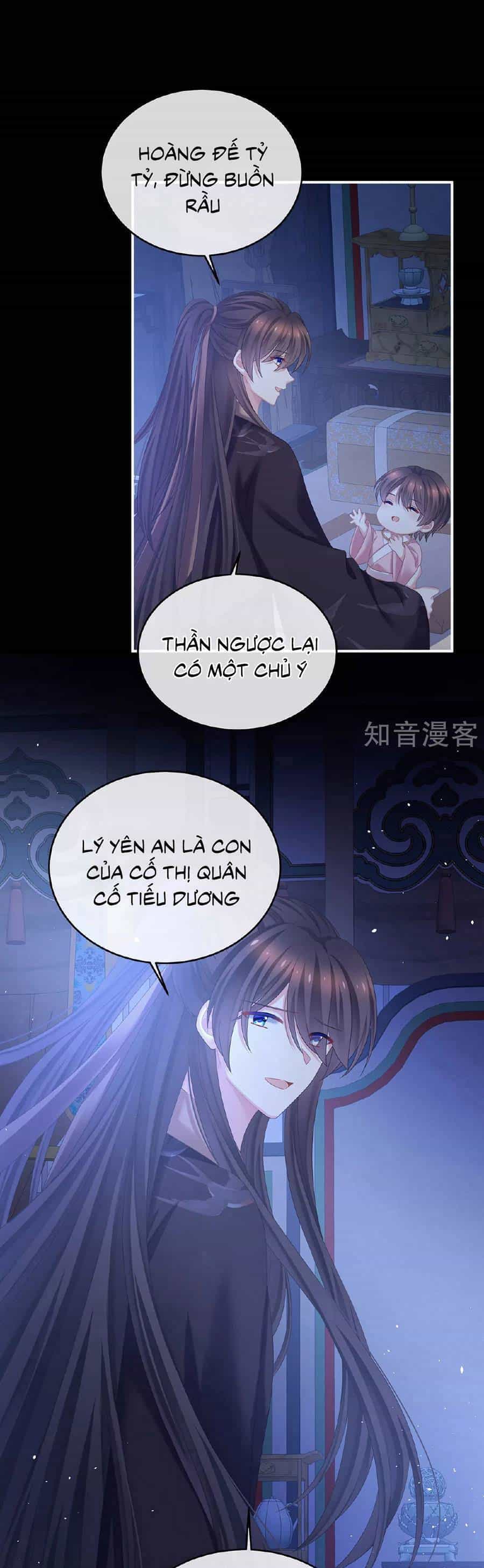 Hậu Cung Của Nữ Đế - Chương 344 - ảnh 2