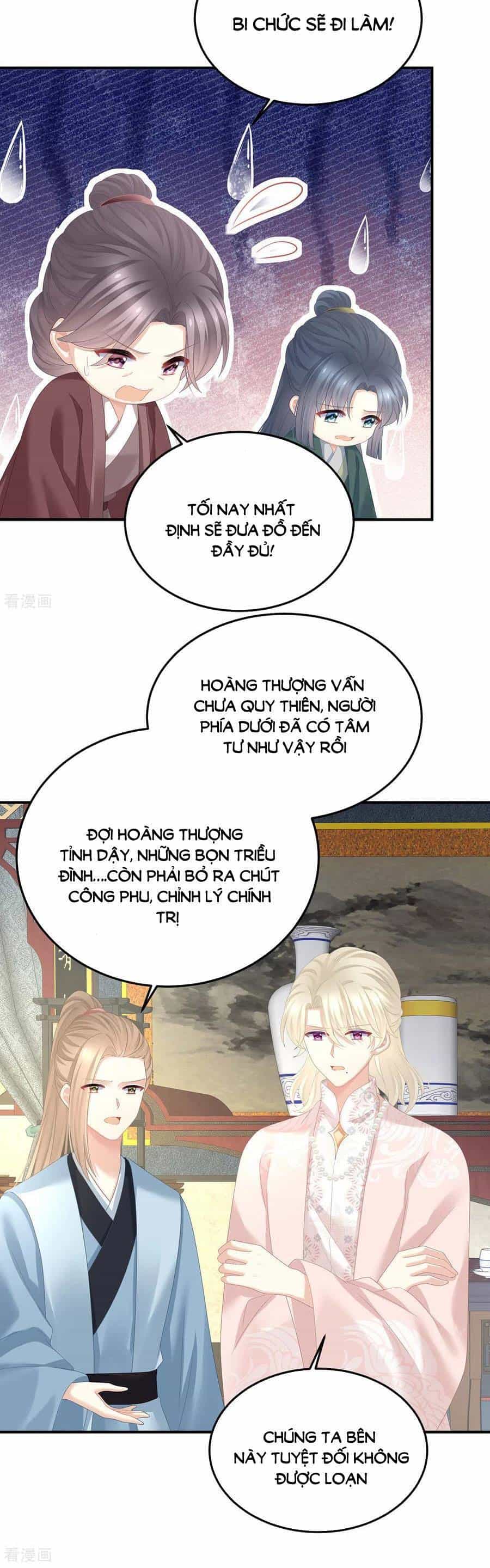 Hậu Cung Của Nữ Đế - Chương 368 - ảnh 15