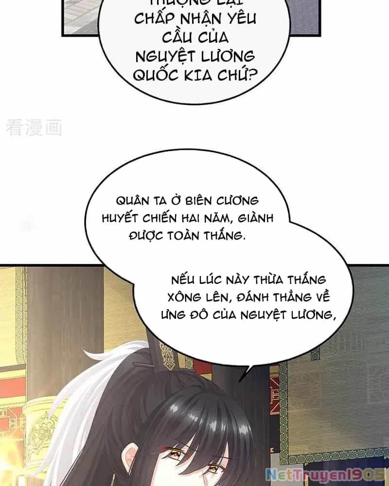 Hậu Cung Của Nữ Đế - Chương 403 - ảnh 2