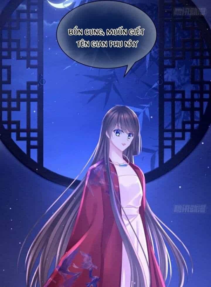 Hậu Cung Của Nữ Đế - Chương 48 - ảnh 24