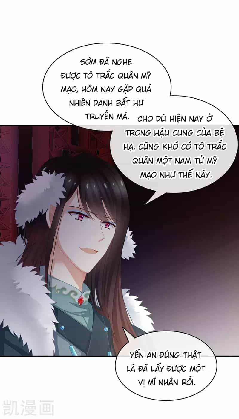 Hậu Cung Của Nữ Đế - Chương 59 - ảnh 16