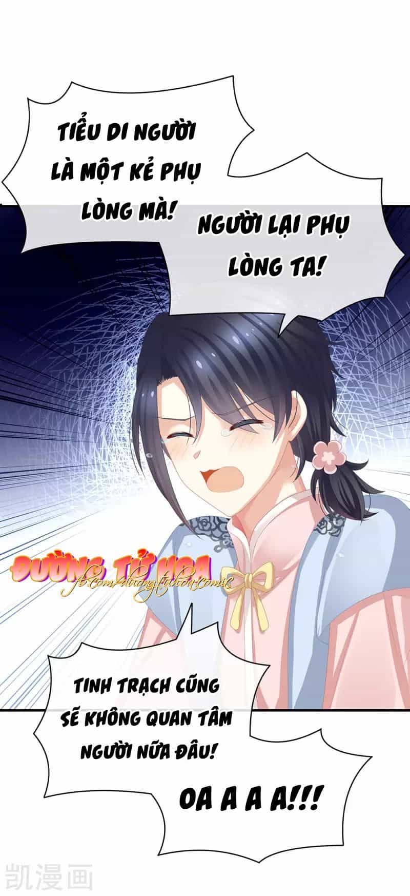 Hậu Cung Của Nữ Đế - Chương 59 - ảnh 31