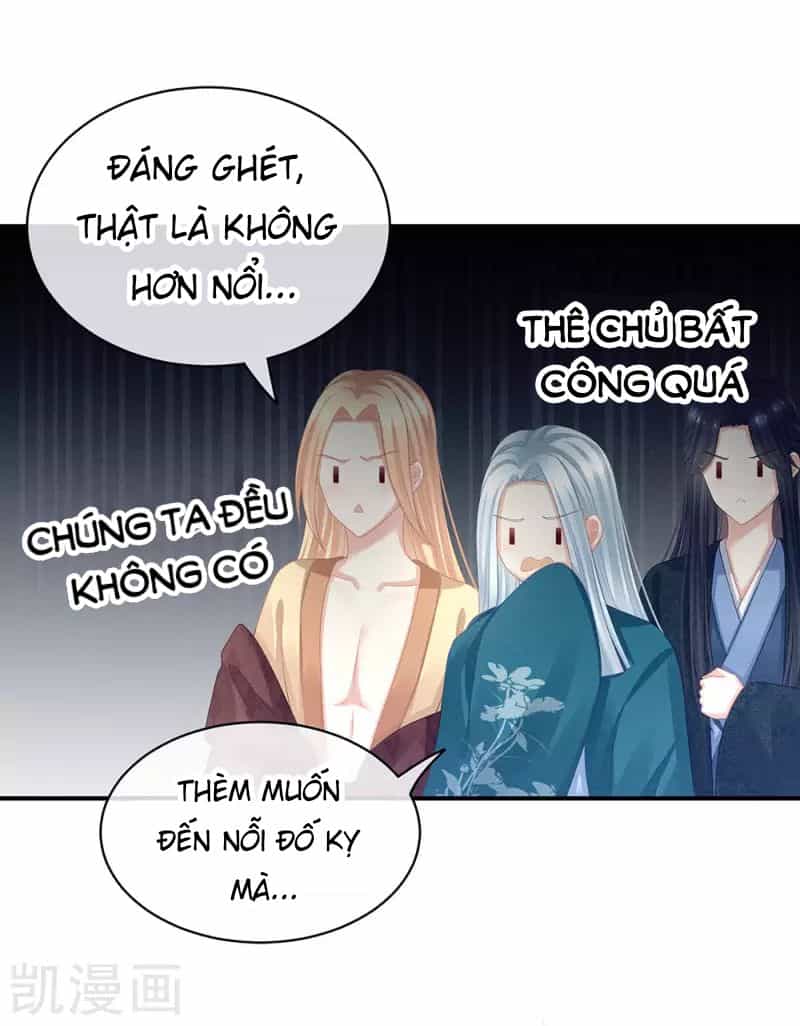 Hậu Cung Của Nữ Đế - Chương 61 - ảnh 17