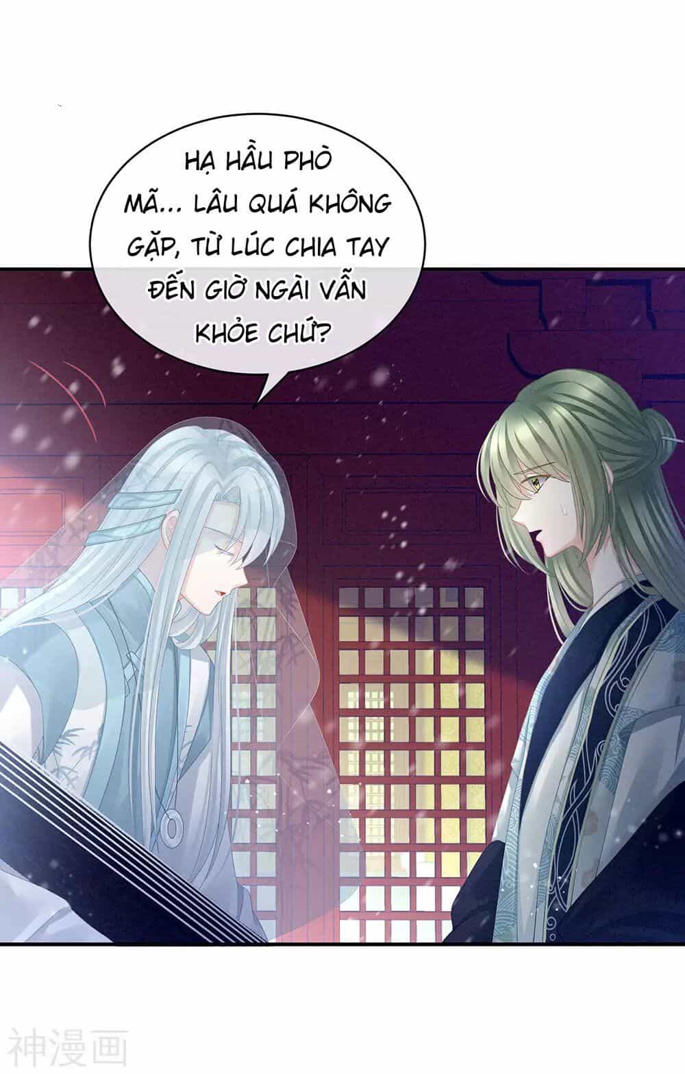 Hậu Cung Của Nữ Đế - Chương 69 - ảnh 10