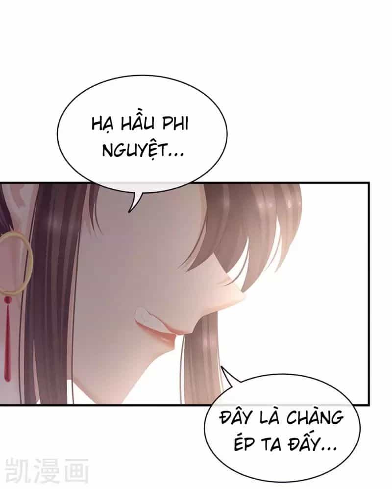 Hậu Cung Của Nữ Đế - Chương 75 - ảnh 30