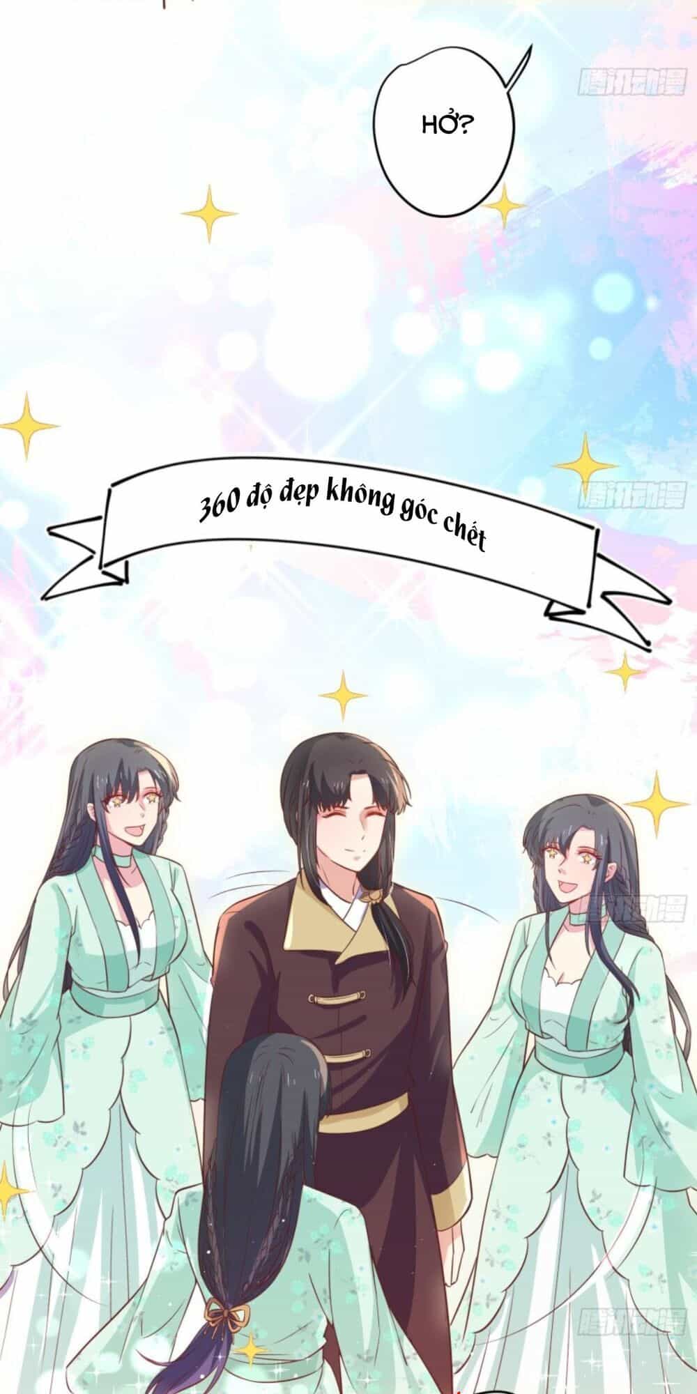 Hậu Cung Của Nữ Hoàng Có Chút Loạn - Chương 9 - ảnh 17