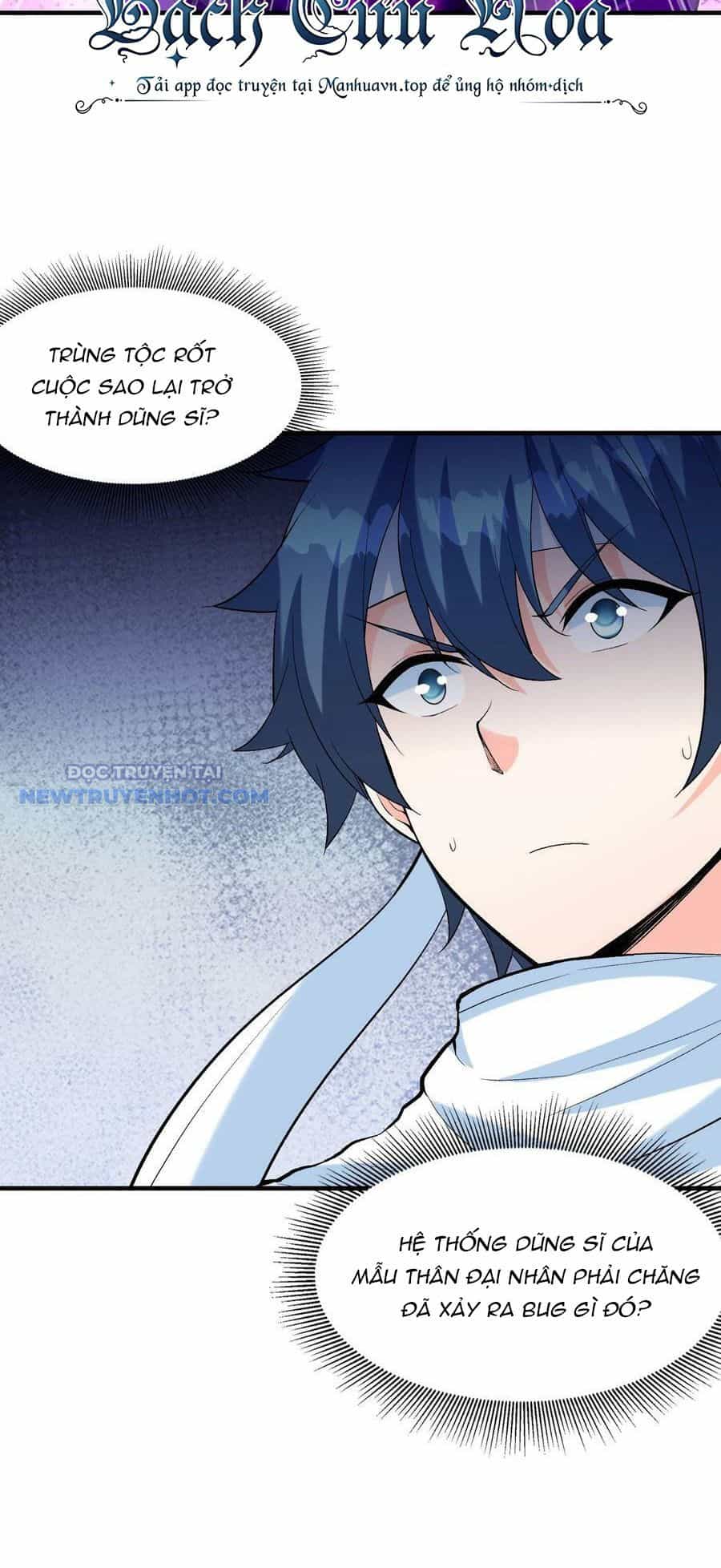 Hậu Cung Của Ta Toàn Là Ma Nữ Phản Diện - Chương 106 - ảnh 49
