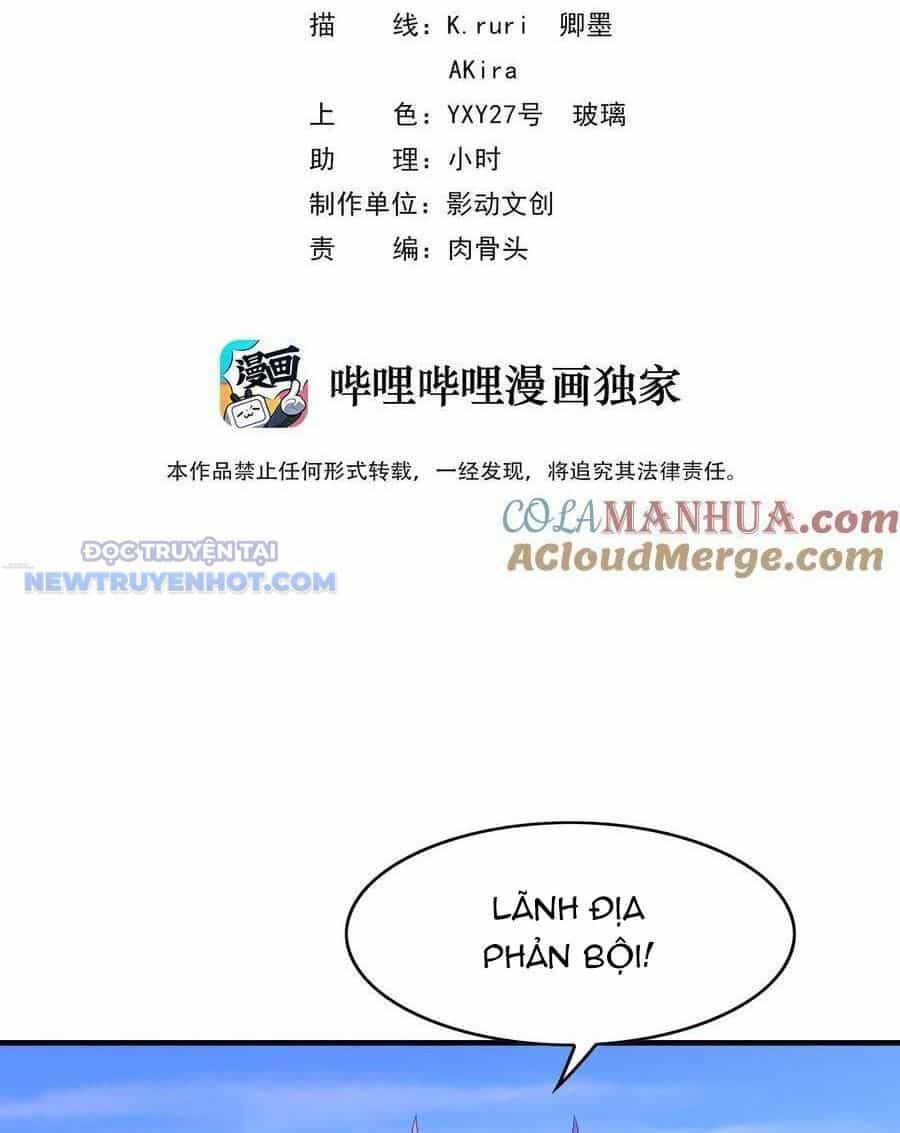Hậu Cung Của Ta Toàn Là Ma Nữ Phản Diện - Chương 110 - ảnh 2