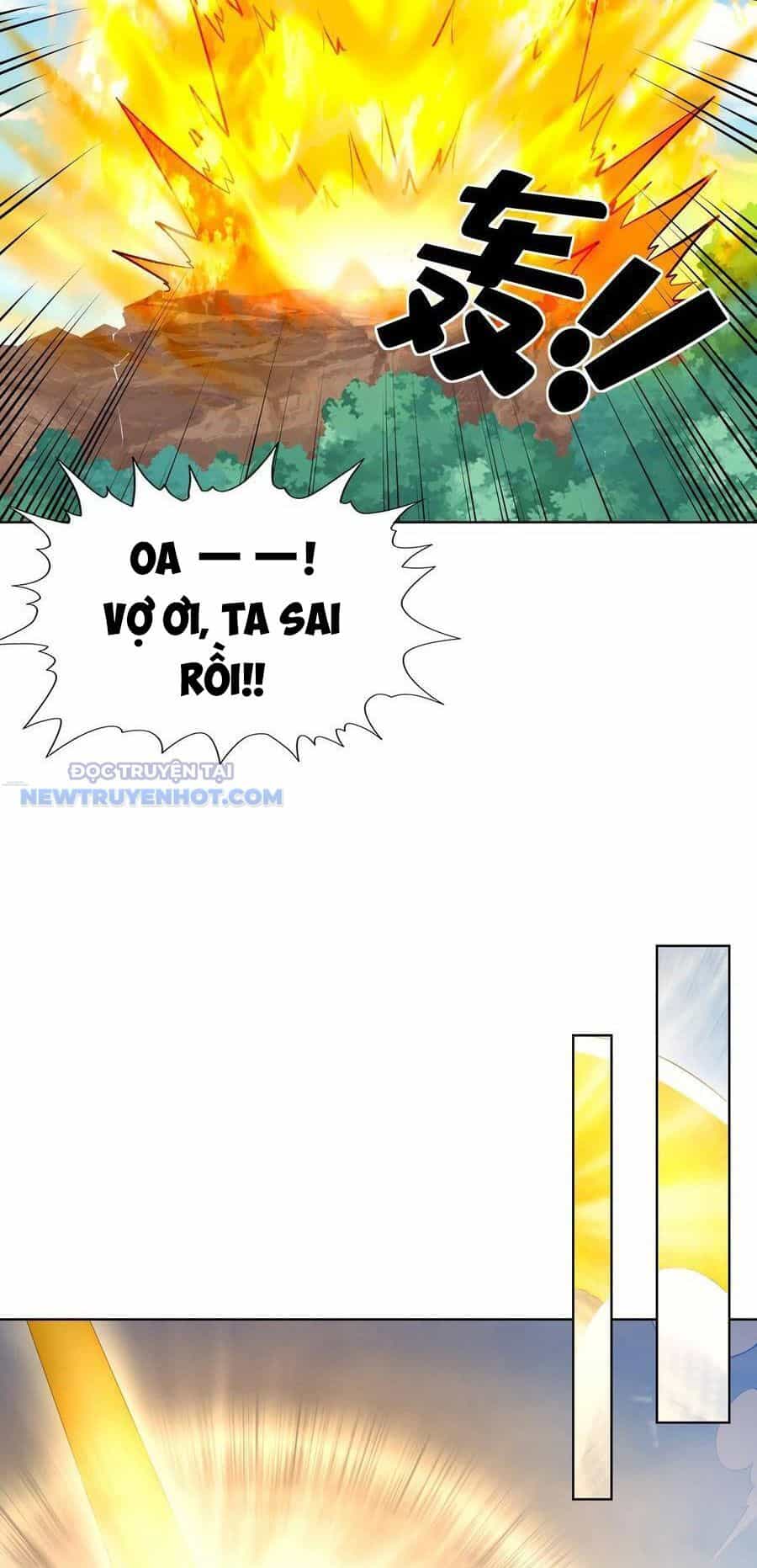Hậu Cung Của Ta Toàn Là Ma Nữ Phản Diện - Chương 114 - ảnh 20