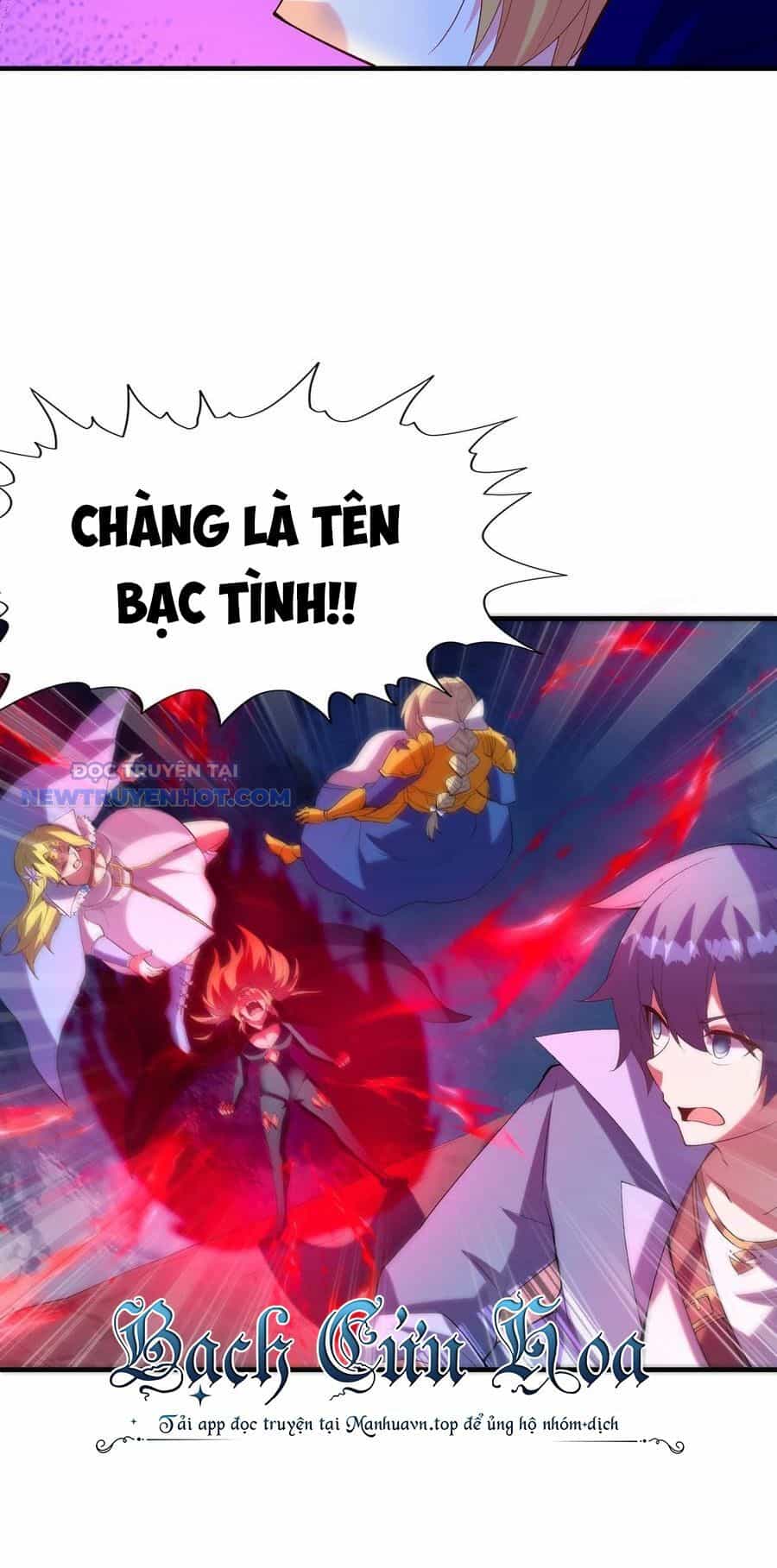 Hậu Cung Của Ta Toàn Là Ma Nữ Phản Diện - Chương 120 - ảnh 35