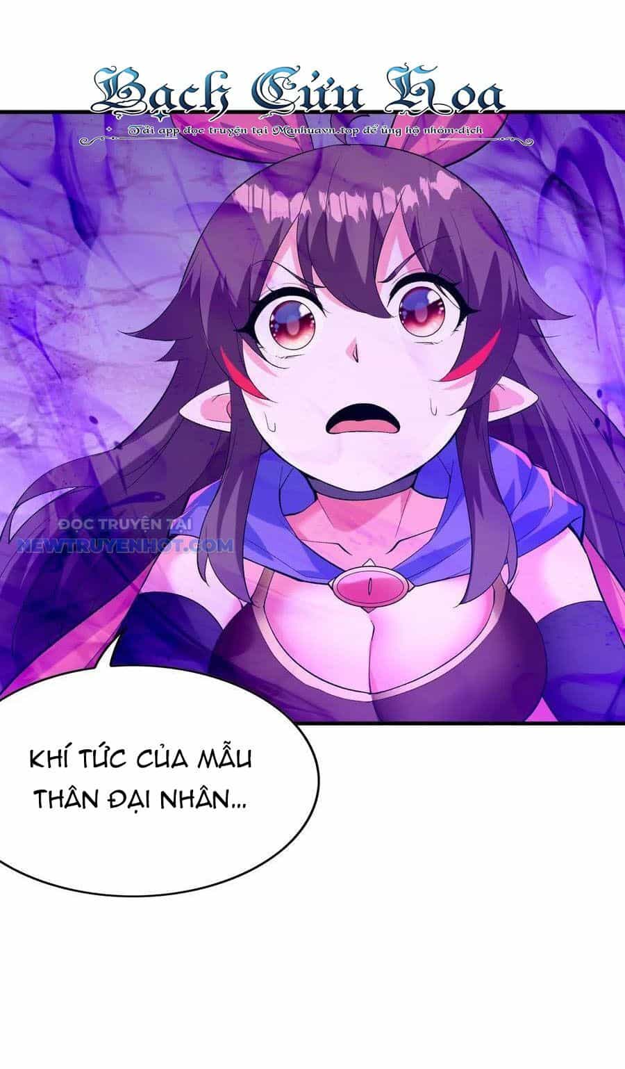 Hậu Cung Của Ta Toàn Là Ma Nữ Phản Diện - Chương 122 - ảnh 57