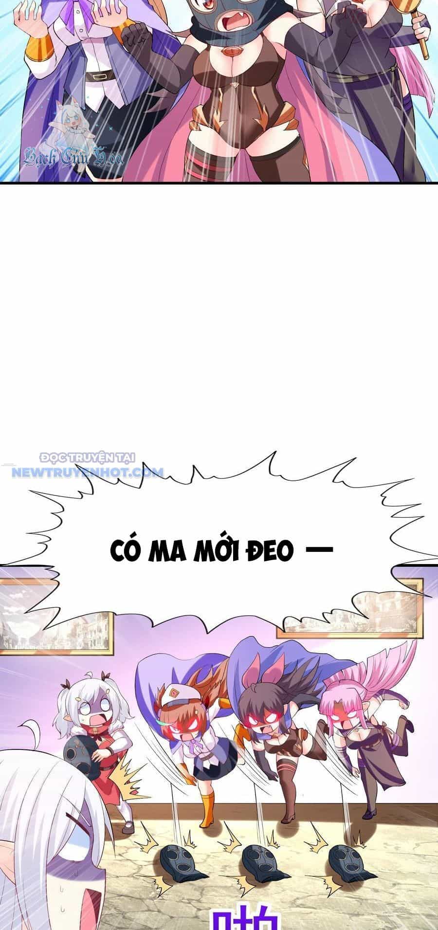 Hậu Cung Của Ta Toàn Là Ma Nữ Phản Diện - Chương 124 - ảnh 24