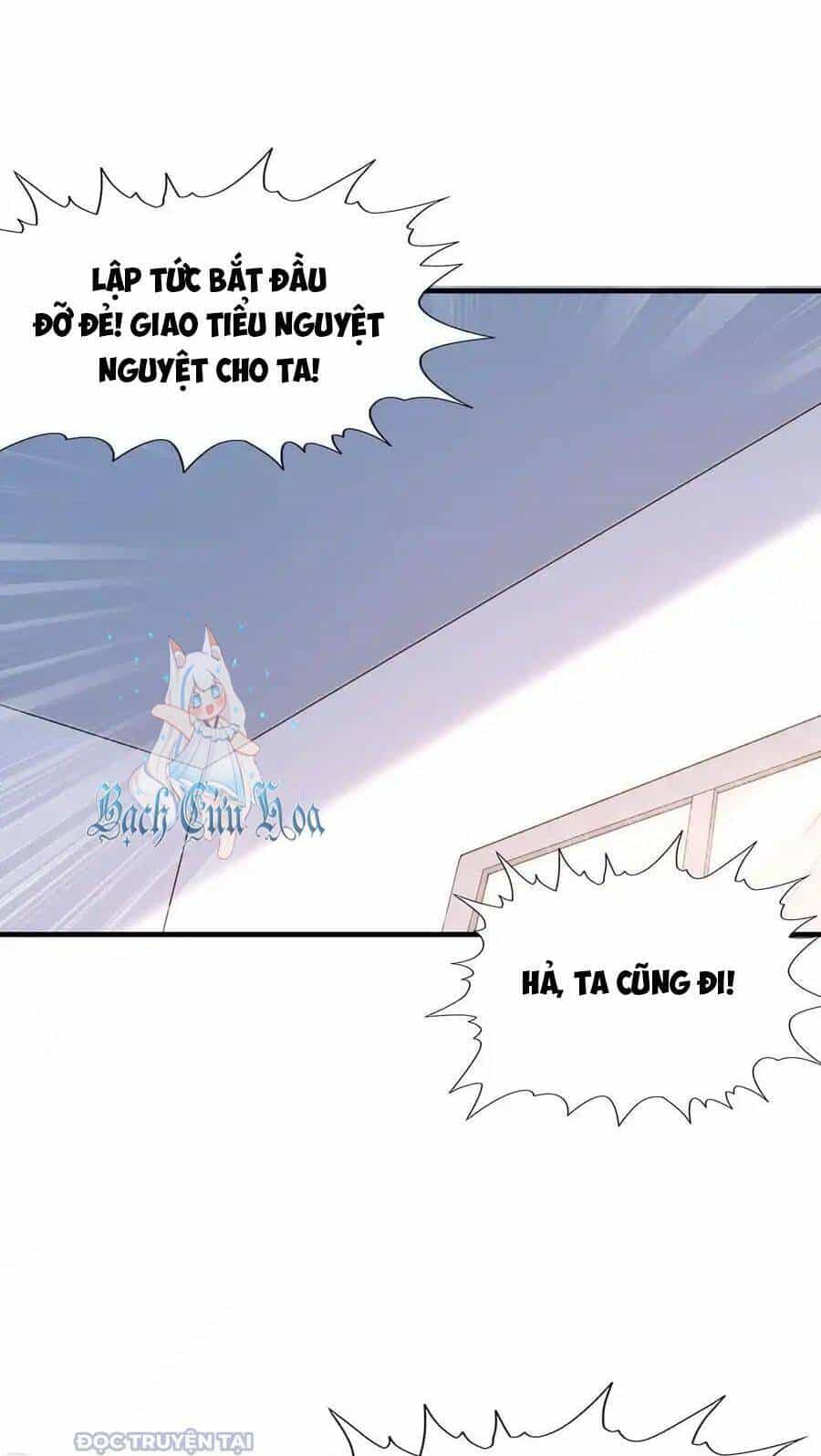 Hậu Cung Của Ta Toàn Là Ma Nữ Phản Diện - Chương 139 - ảnh 15