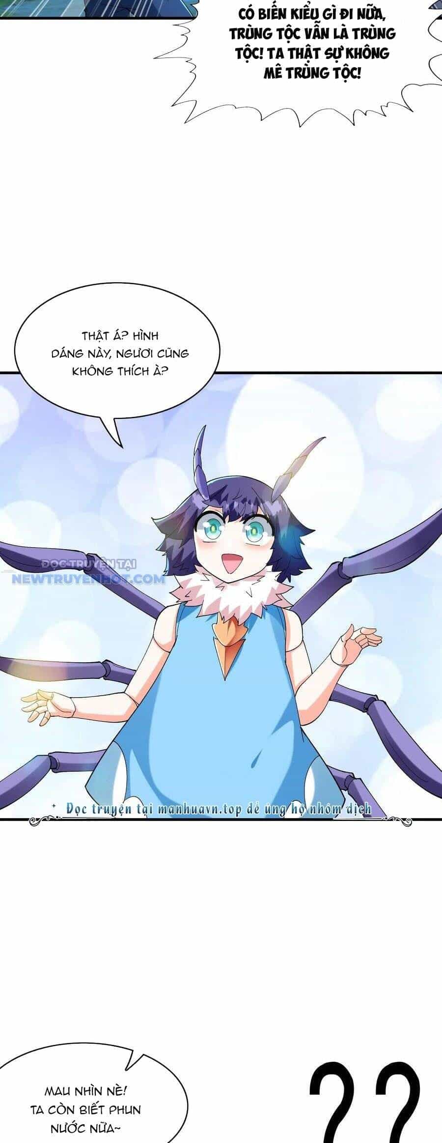 Hậu Cung Của Ta Toàn Là Ma Nữ Phản Diện - Chương 150 - ảnh 25