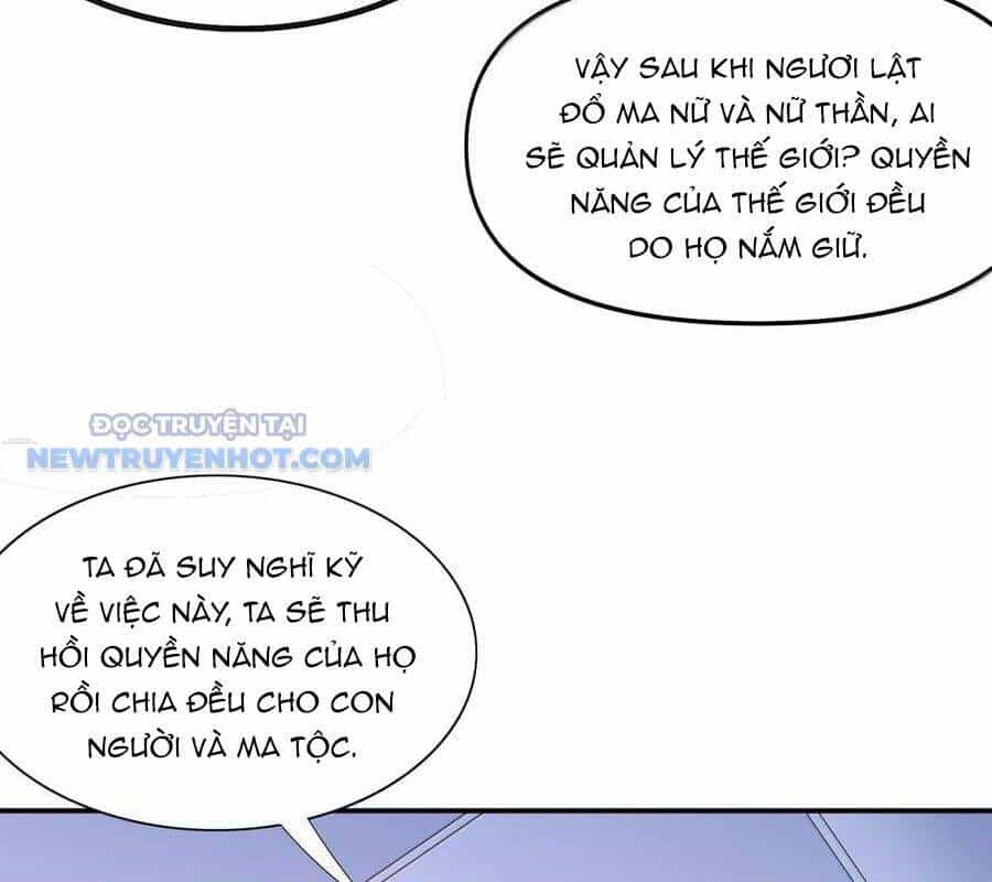 Hậu Cung Của Ta Toàn Là Ma Nữ Phản Diện - Chương 170 - ảnh 13
