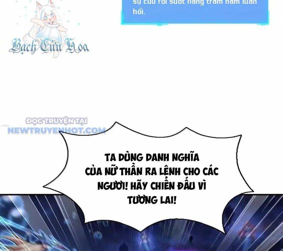Hậu Cung Của Ta Toàn Là Ma Nữ Phản Diện - Chương 174 - ảnh 98