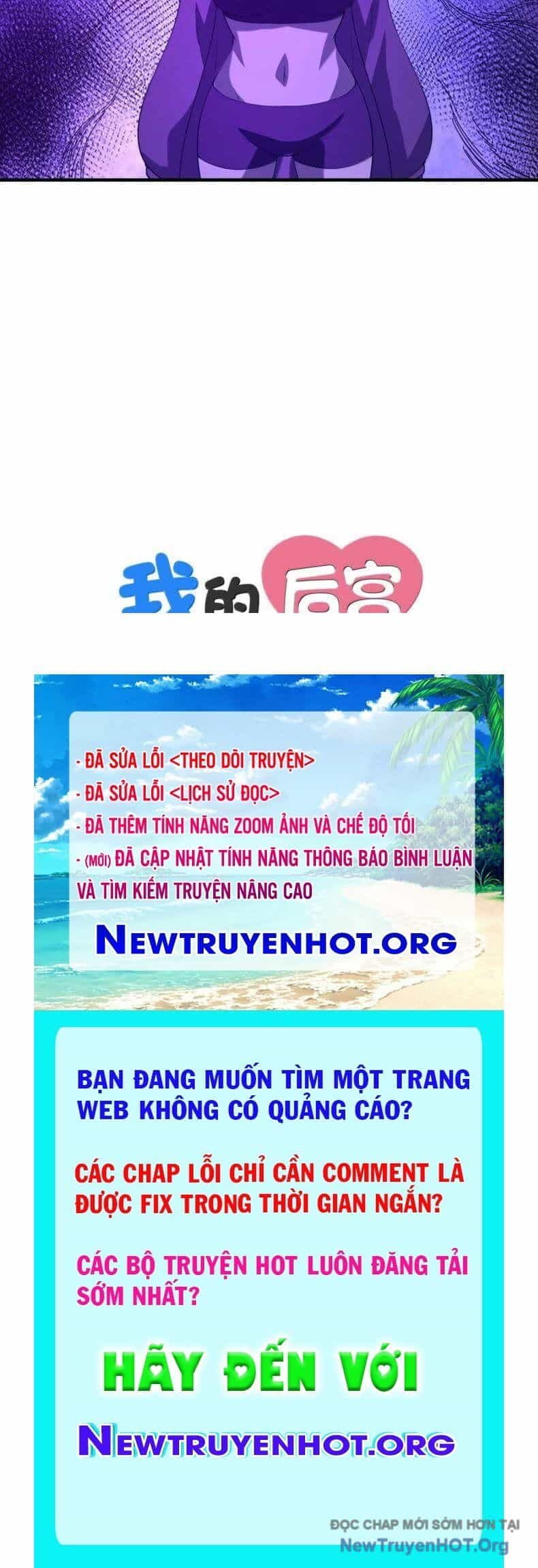Hậu Cung Của Ta Toàn Là Ma Nữ Phản Diện - Chương 226 - ảnh 78
