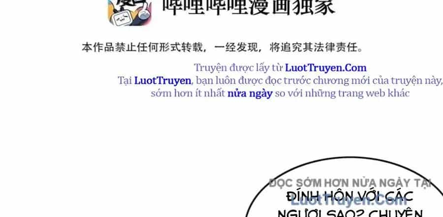 Hậu Cung Của Ta Toàn Là Ma Nữ Phản Diện - Chương 242 - ảnh 13
