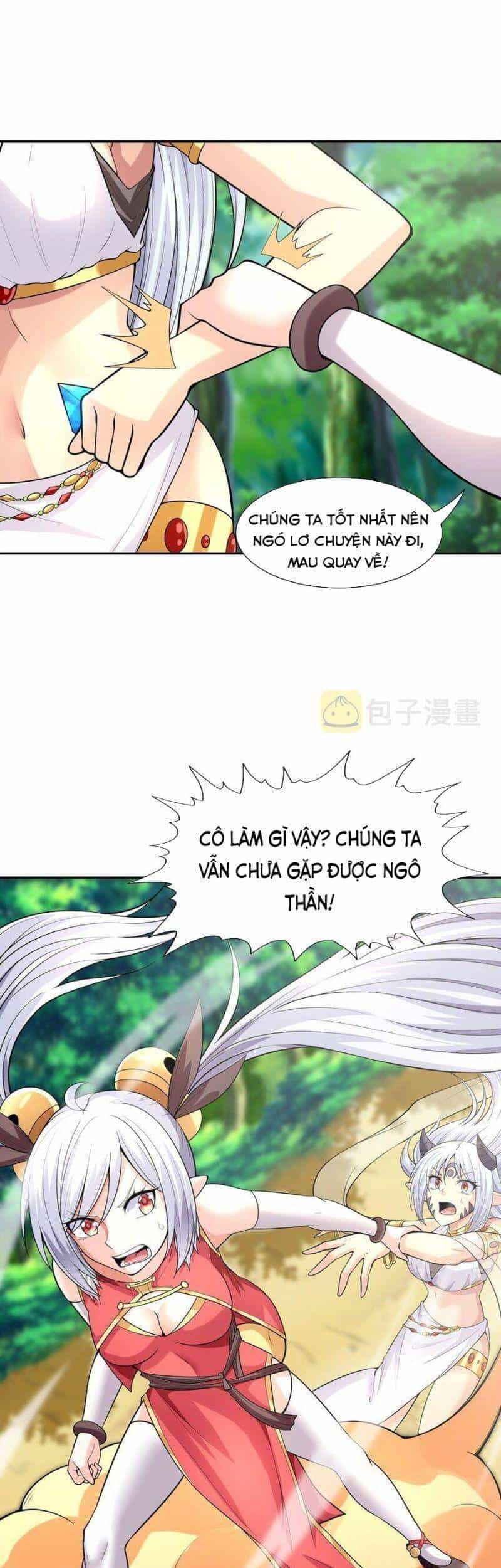 Hậu Cung Của Ta Toàn Là Ma Nữ Phản Diện - Chương 37 - ảnh 5