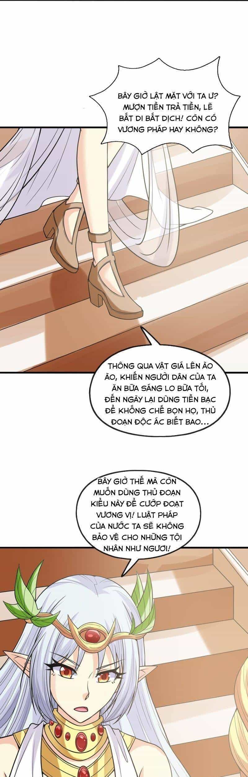 Hậu Cung Của Ta Toàn Là Ma Nữ Phản Diện - Chương 67 - ảnh 18