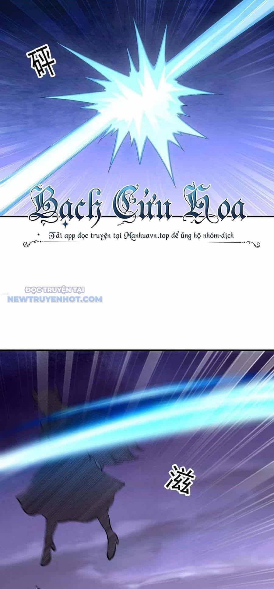 Hậu Cung Của Ta Toàn Là Ma Nữ Phản Diện - Chương 85 - ảnh 23