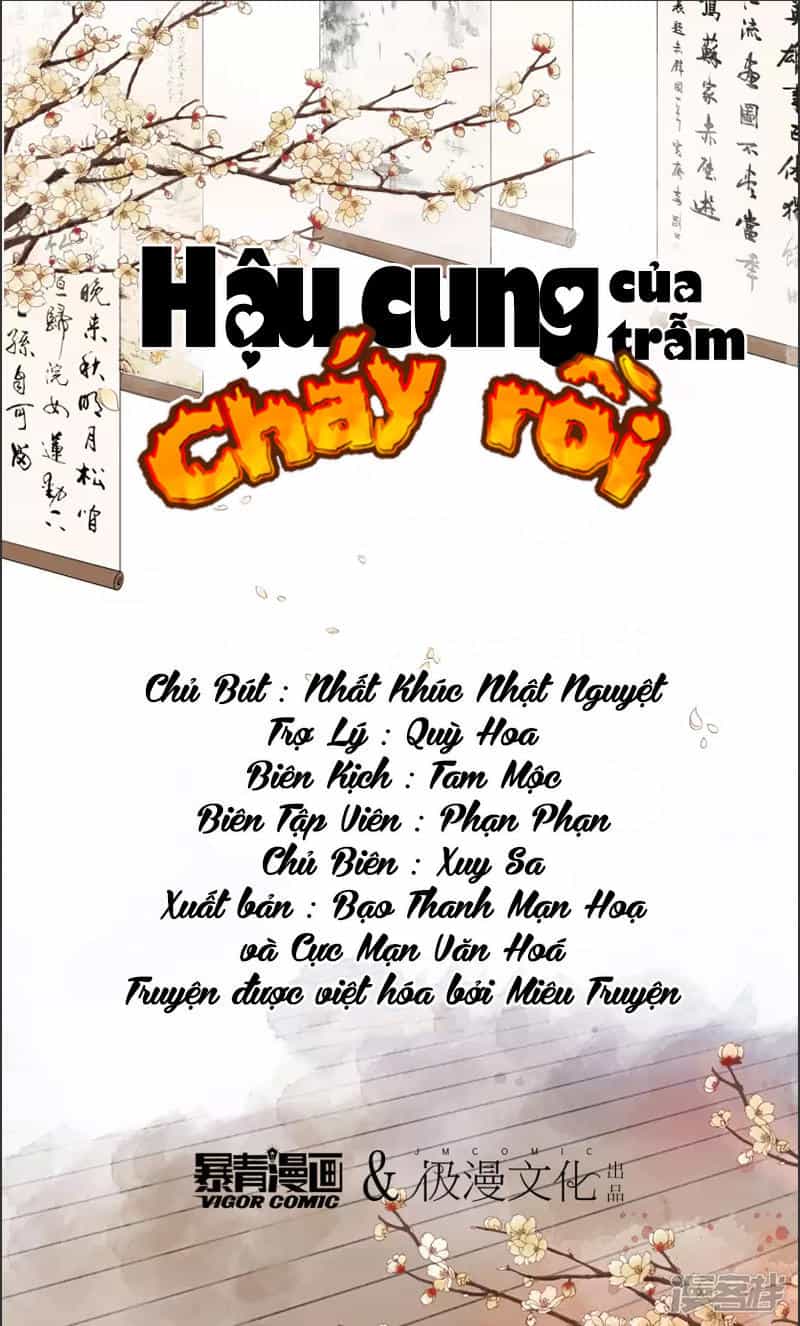 Hậu Cung Của Trẫm Cháy Rồi! - Chương 6 - ảnh 2